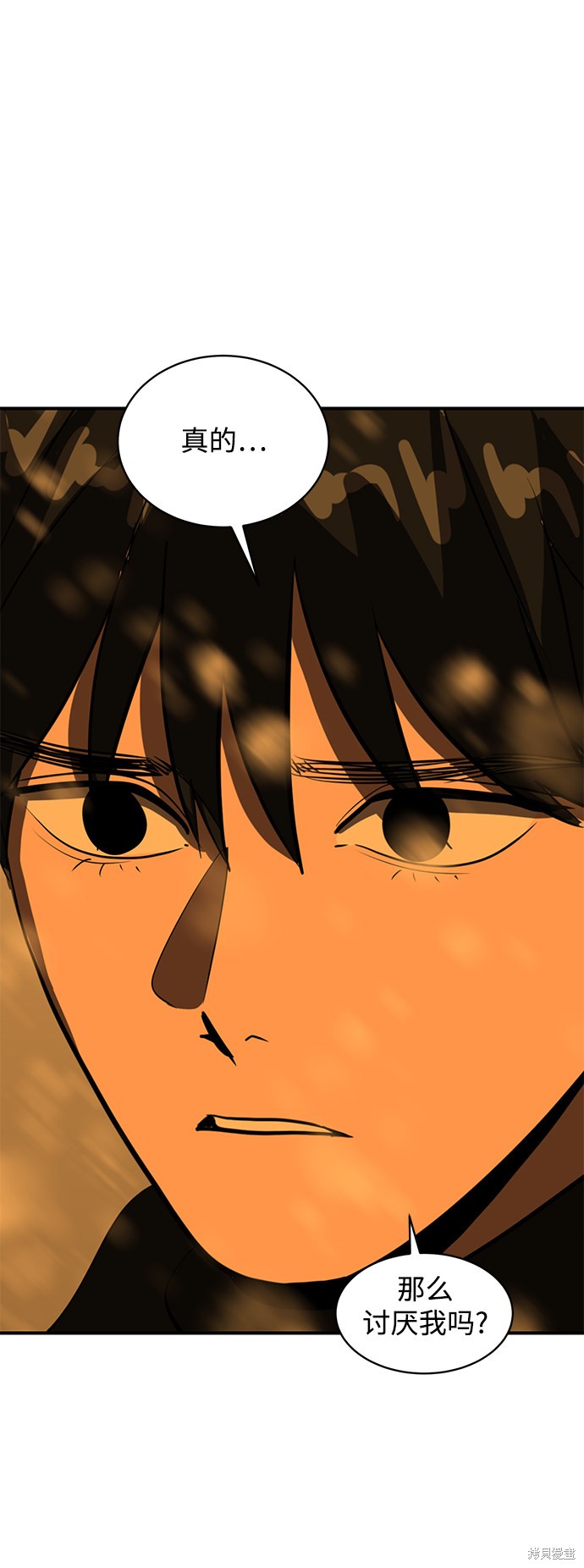 第46话47