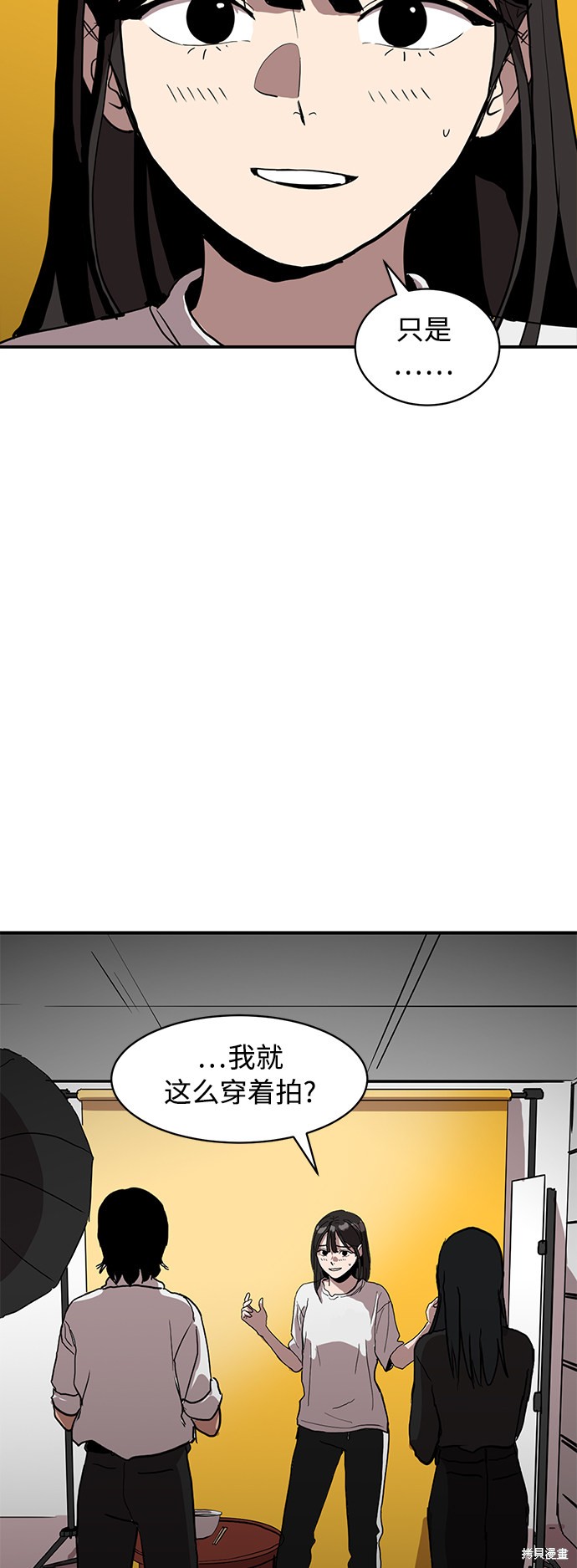 第15话25