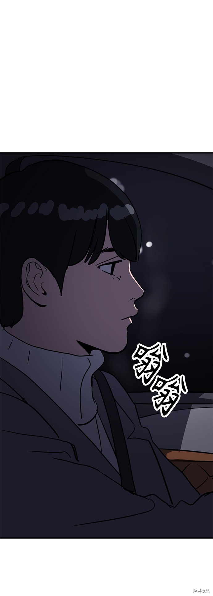 第19话29