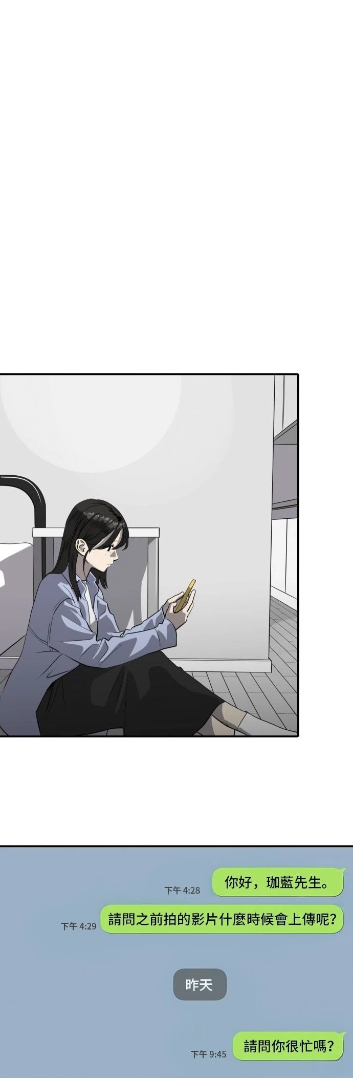 第172话0