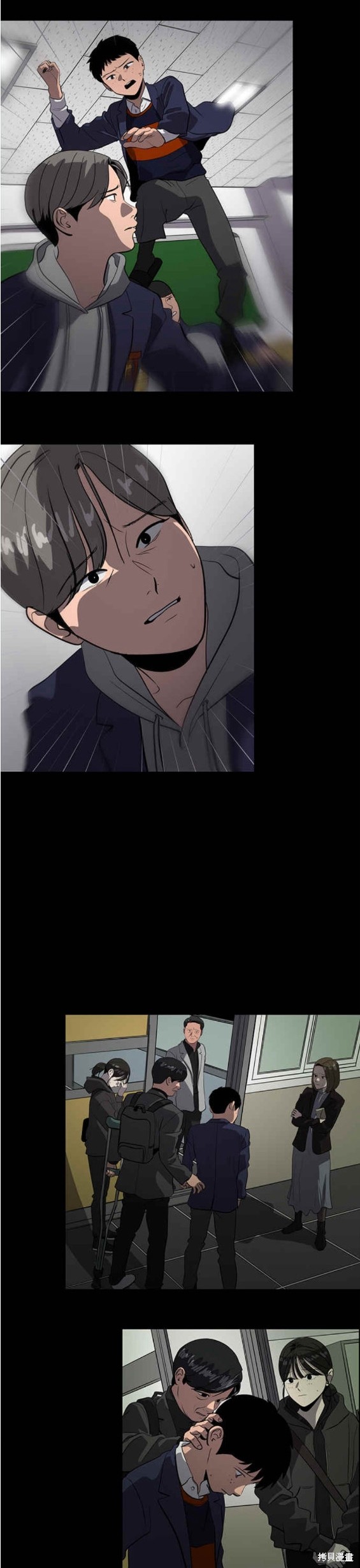 第88话19