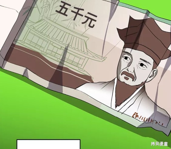 第48话39