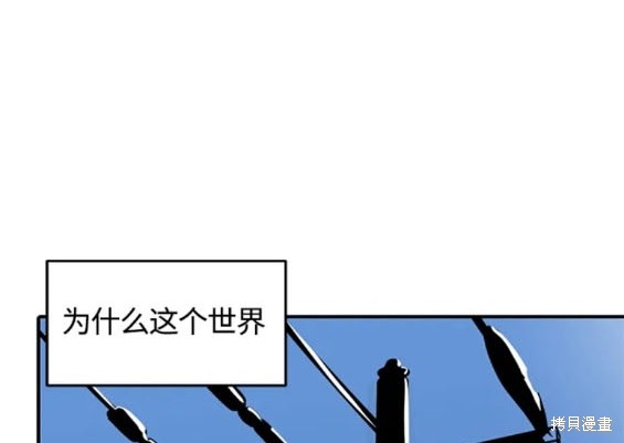 第109话14