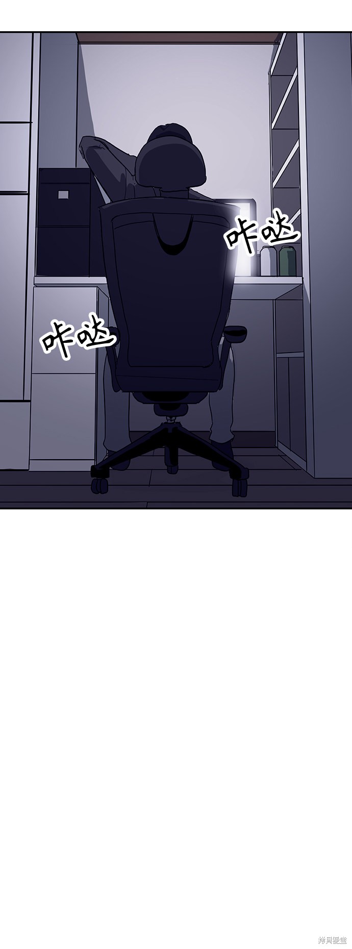 第11话58
