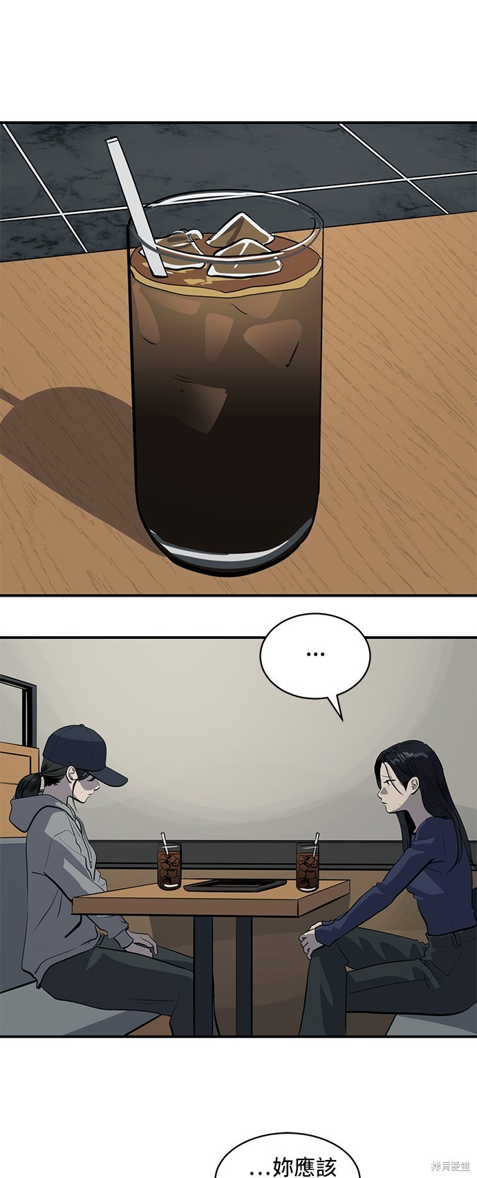 第131话23