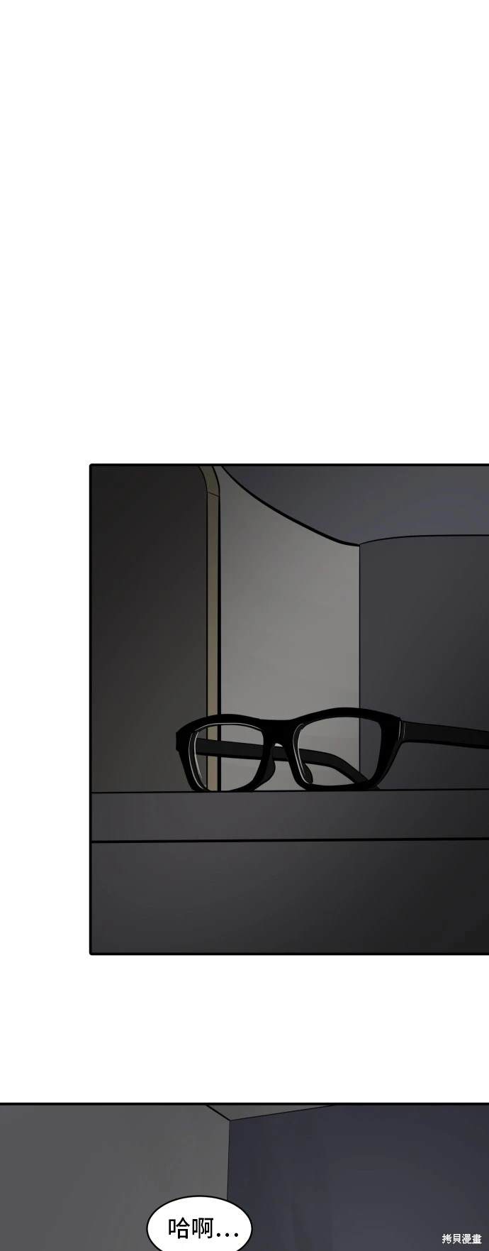 第136话14
