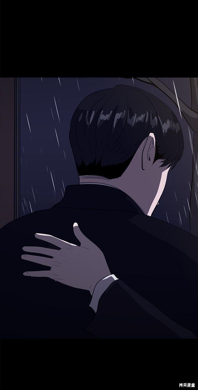 第41话36