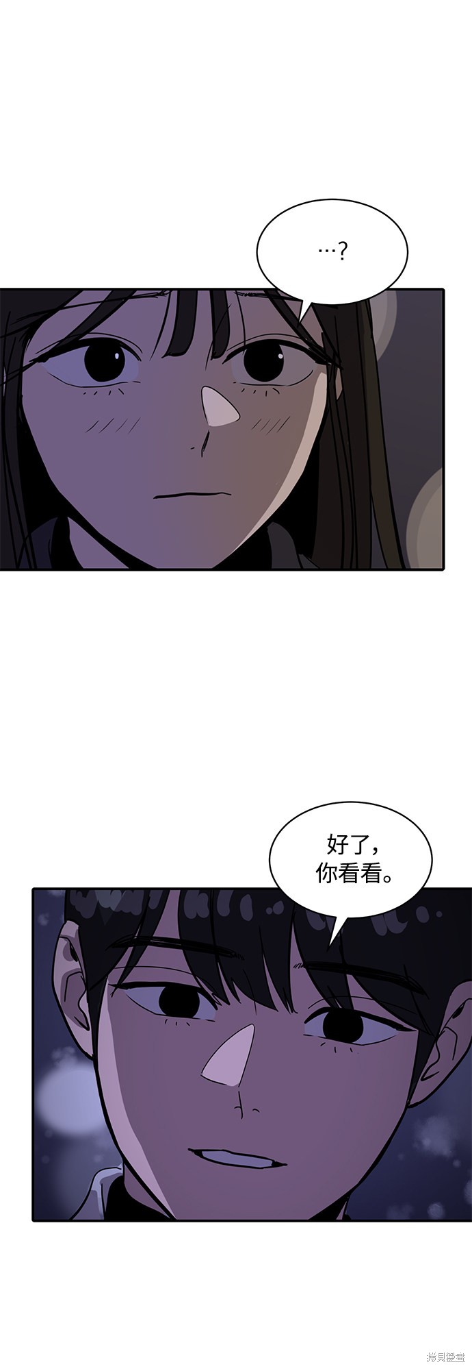 第23话52