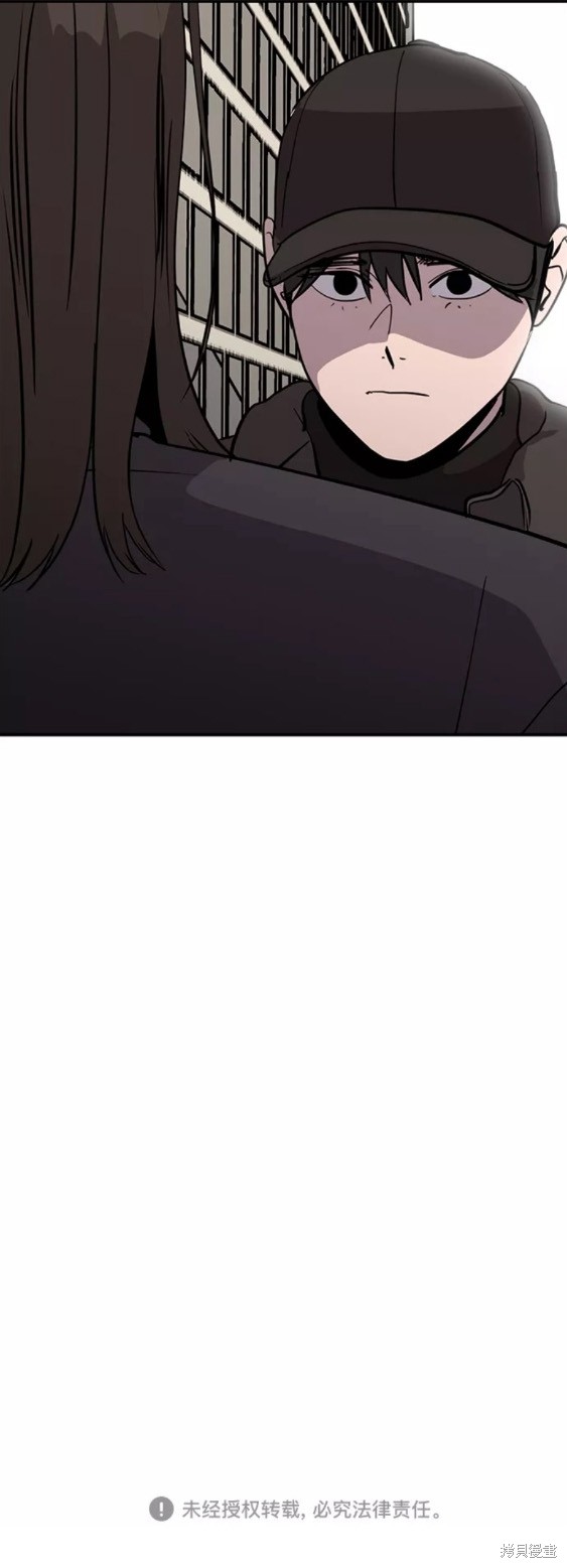第59话17