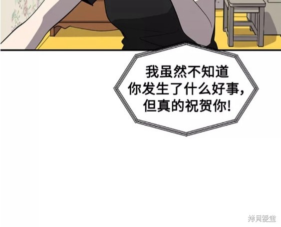 第80话25