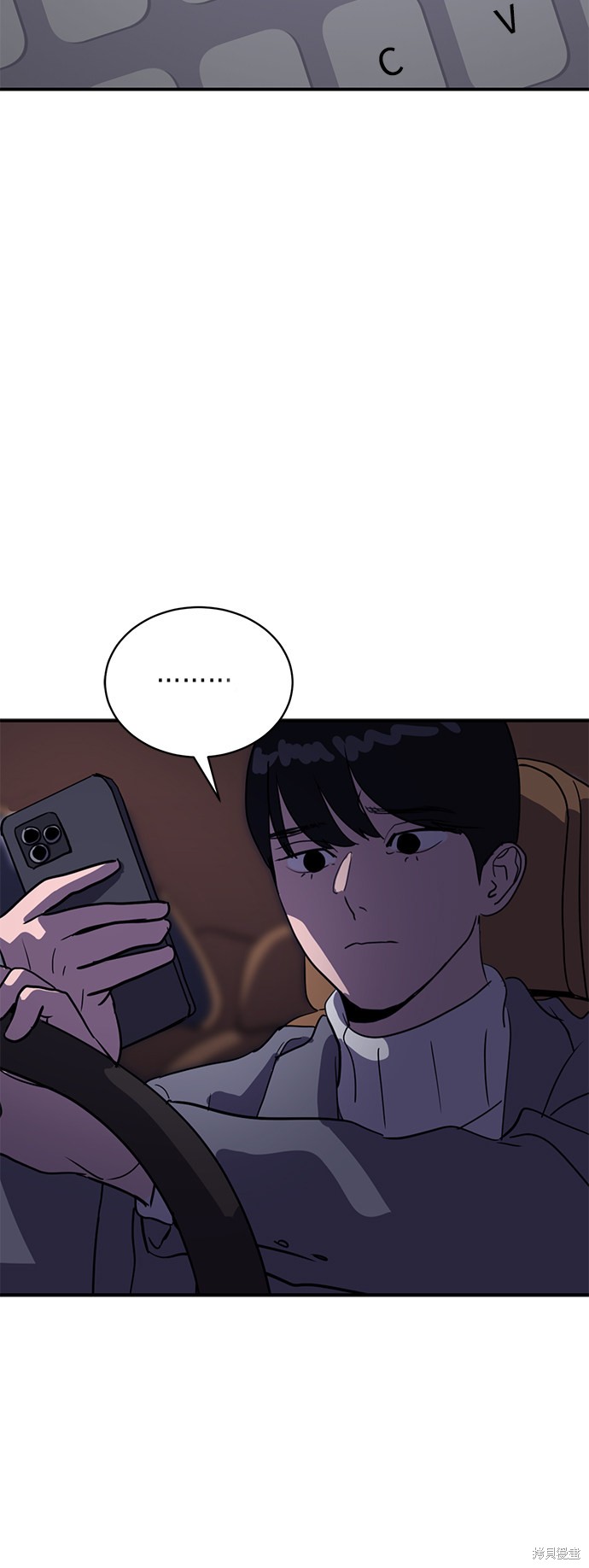 第19话51