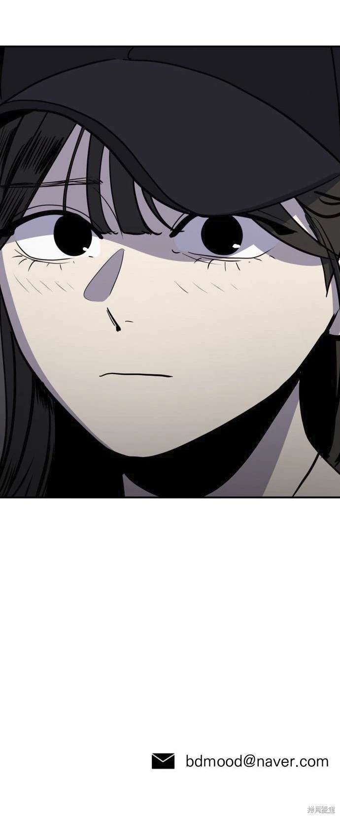 第139话60