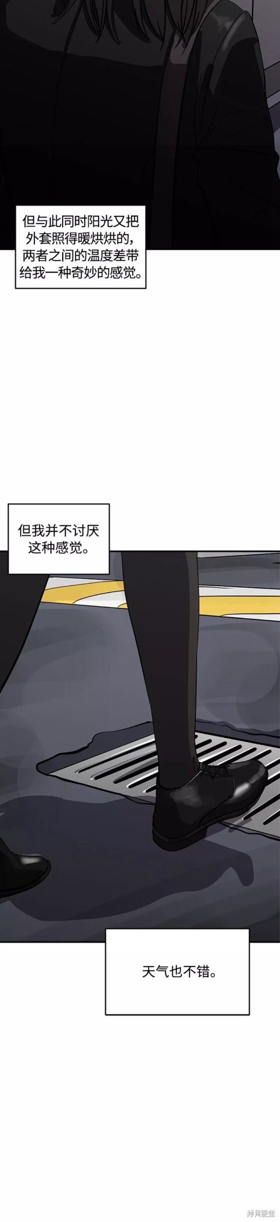 第68话18
