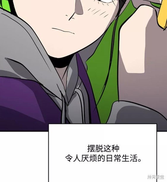 第49话58