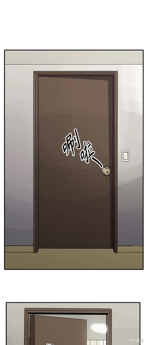 第102话13