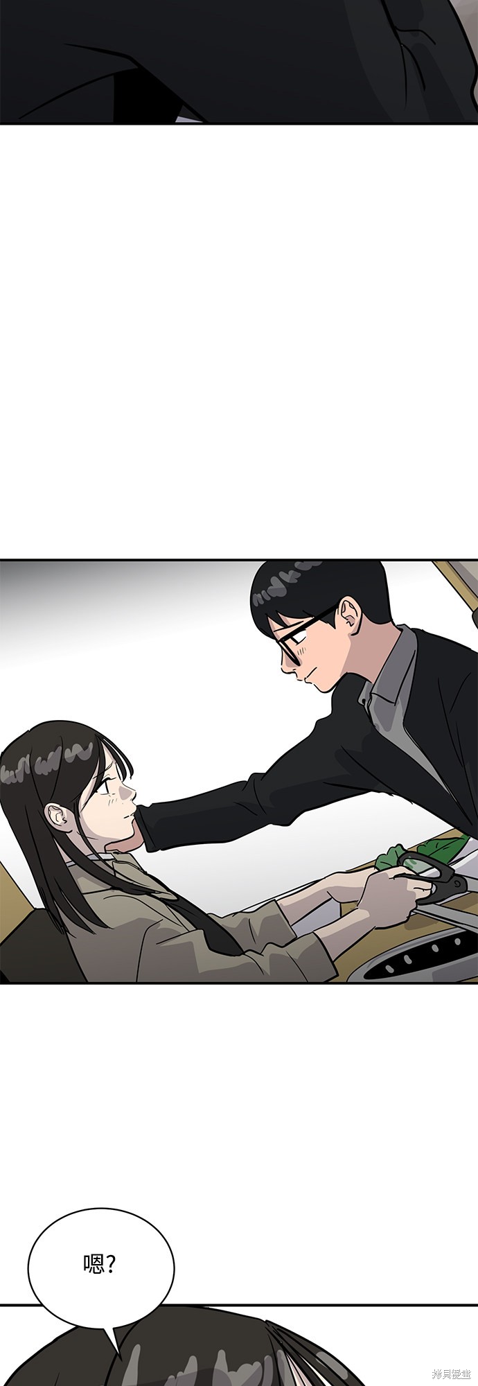 第28话91