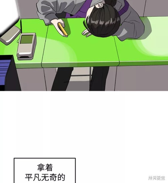 第49话50