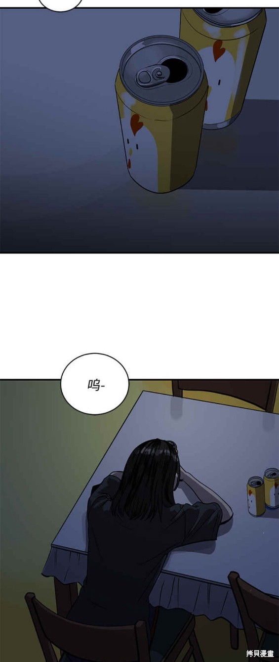 第89话22