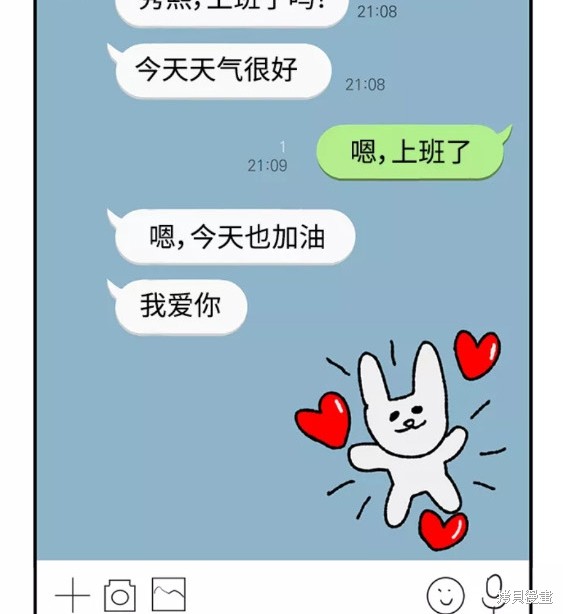 第49话48