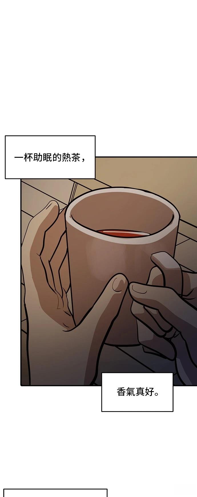 第161话28