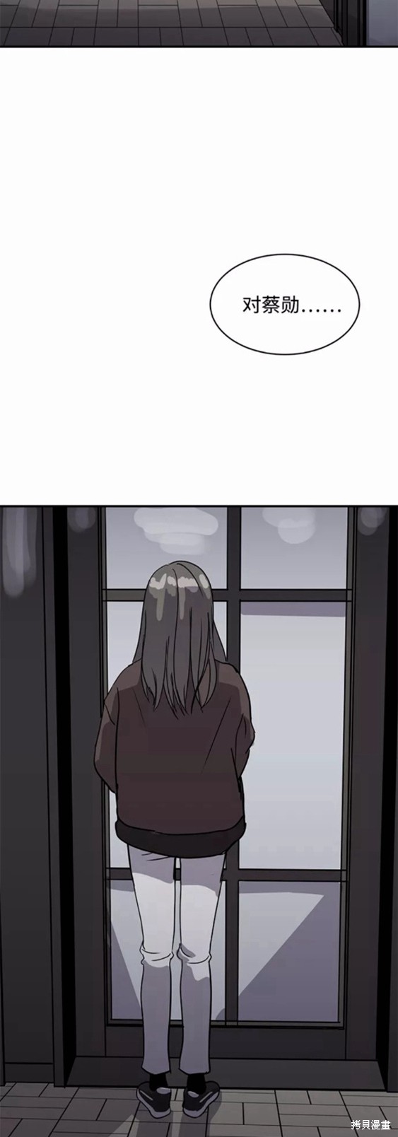 第32话56