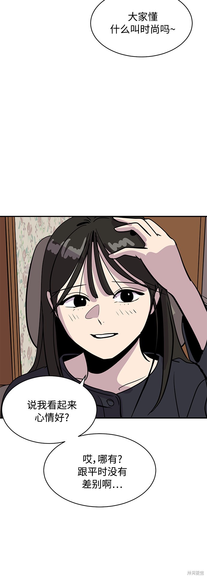 第29话36