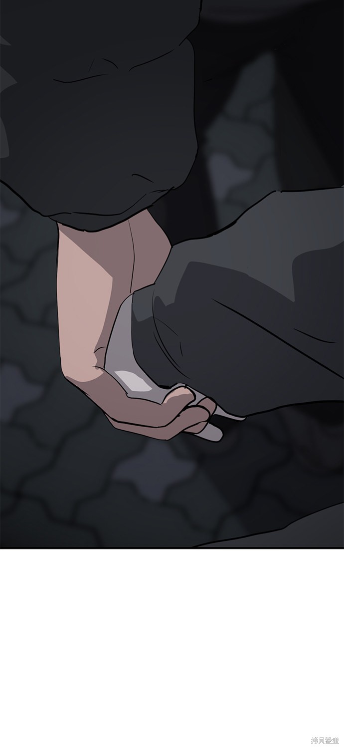 第18话58