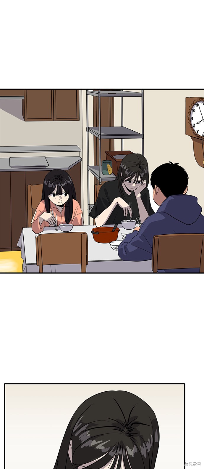 第45话59
