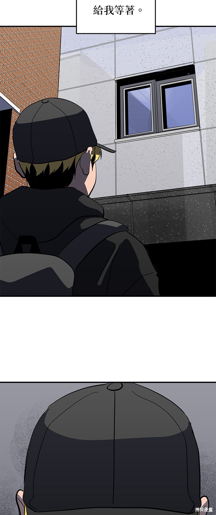 第130话59