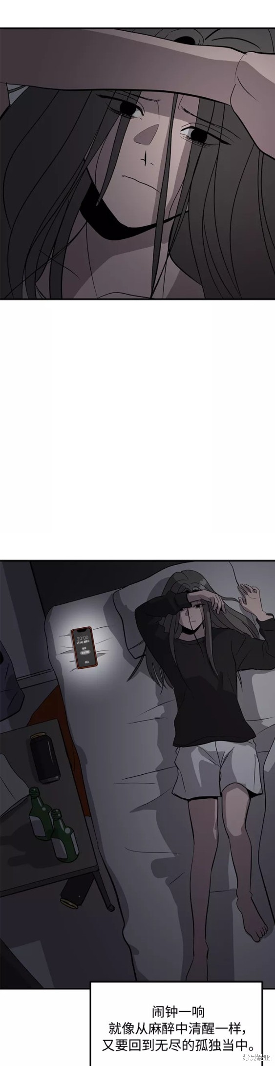 第37话1
