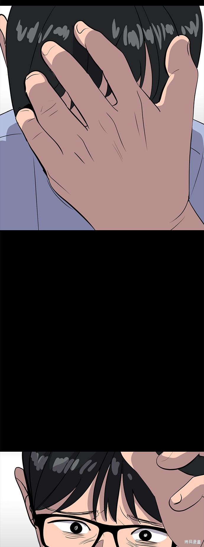 第41话50