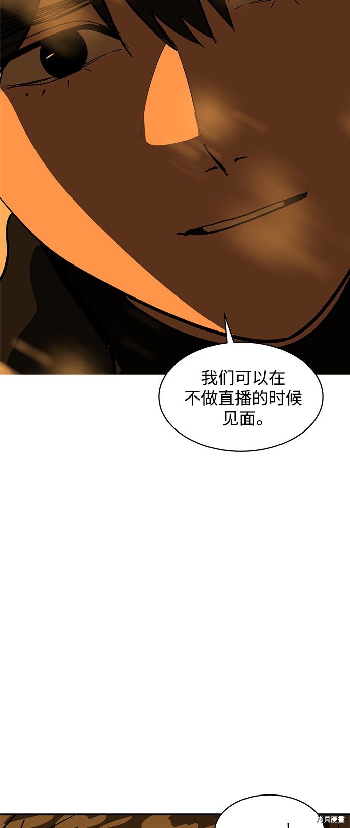 第46话27