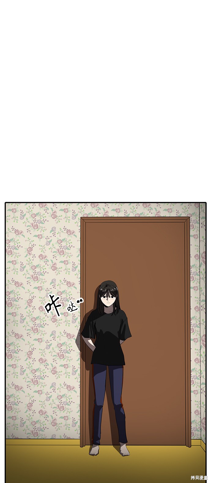第45话61