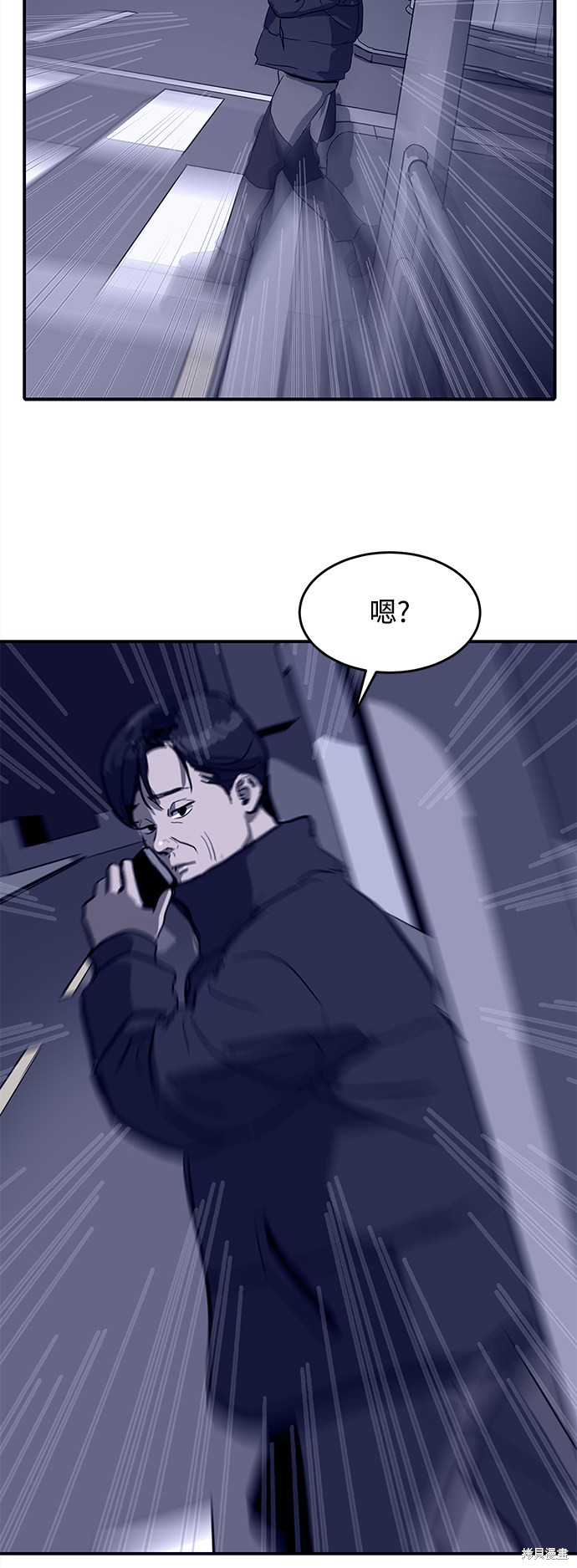 第4话50