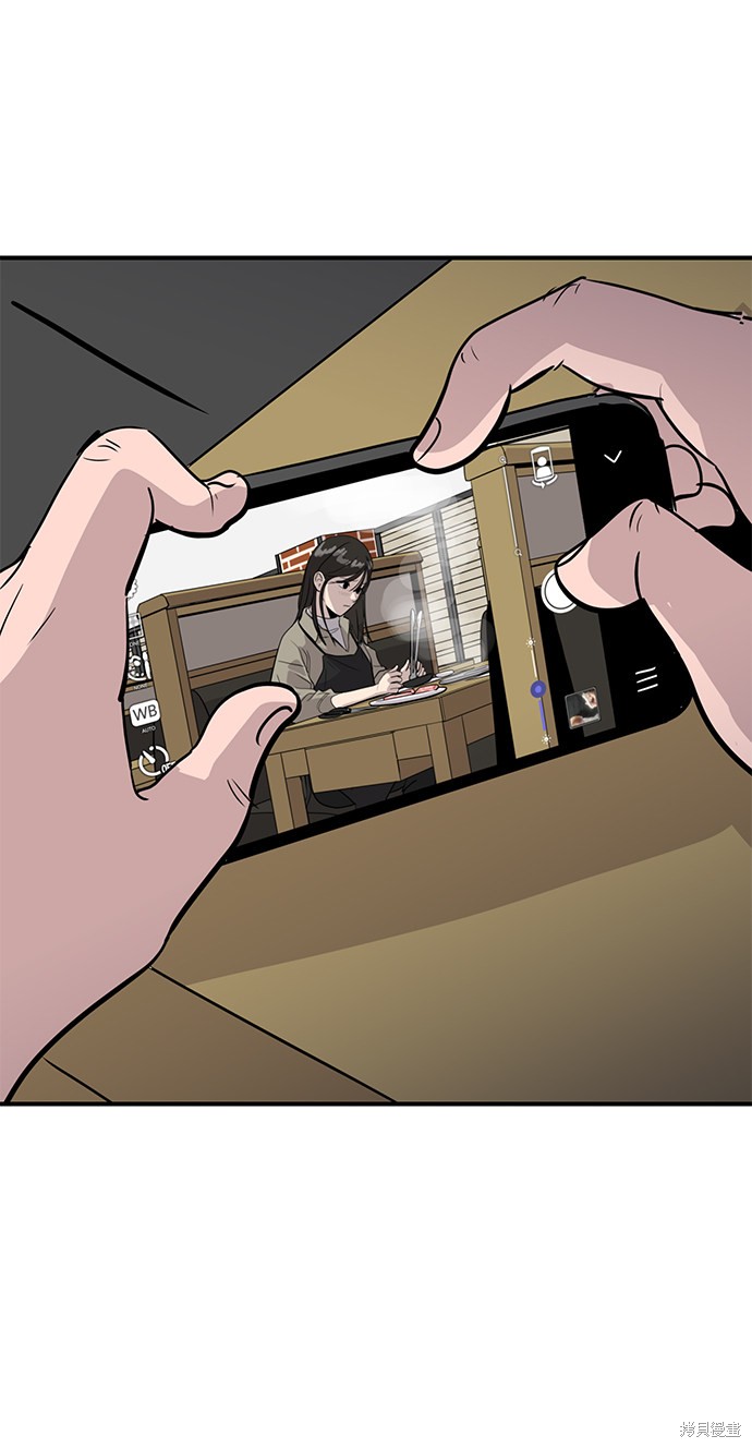 第29话9