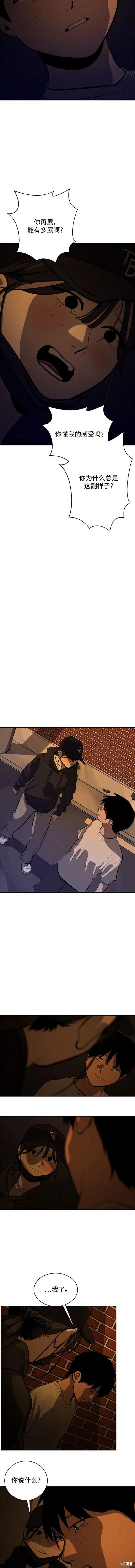 第115话1