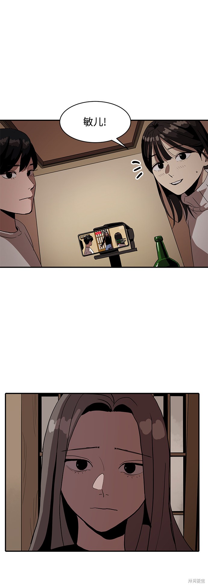 第16话35