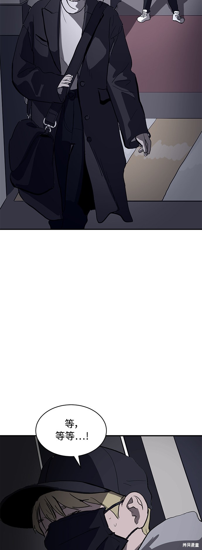 第7话11