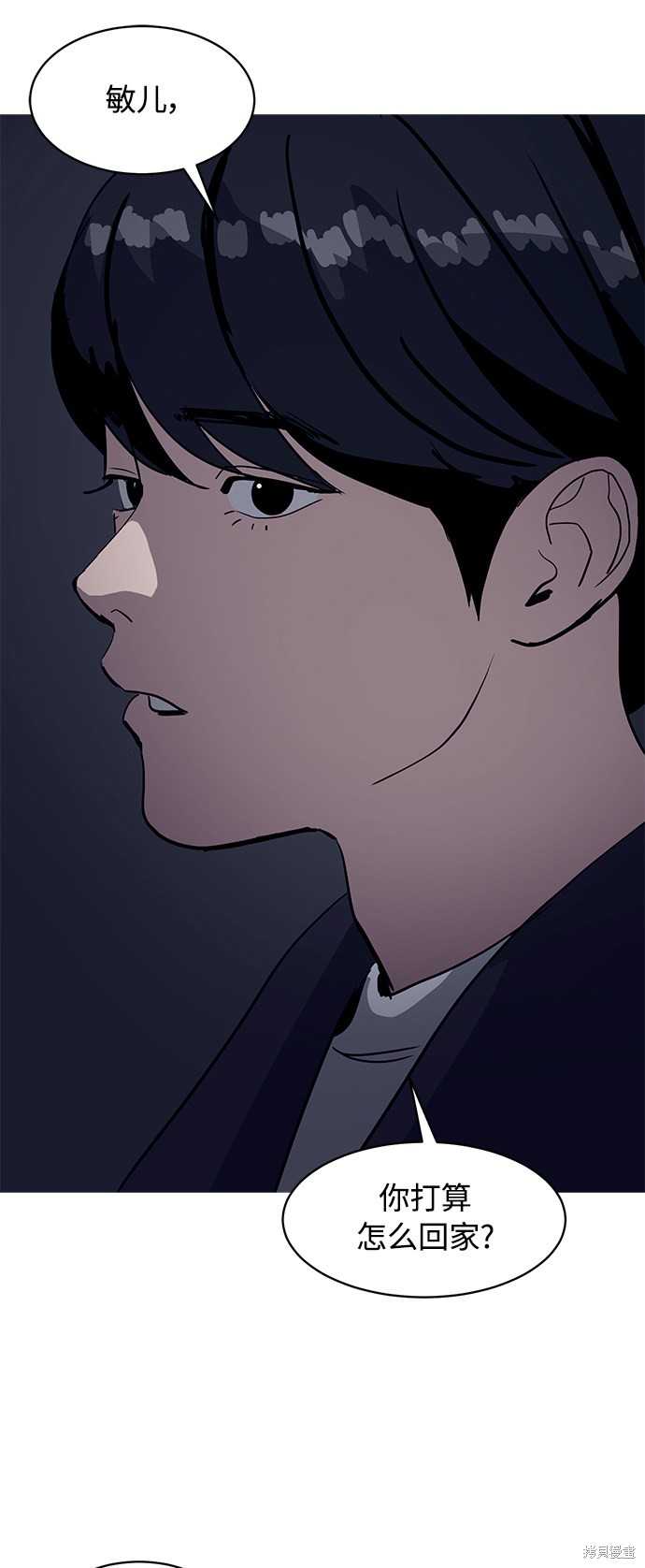 第17话1