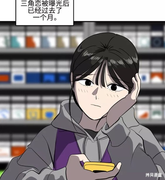 第49话46