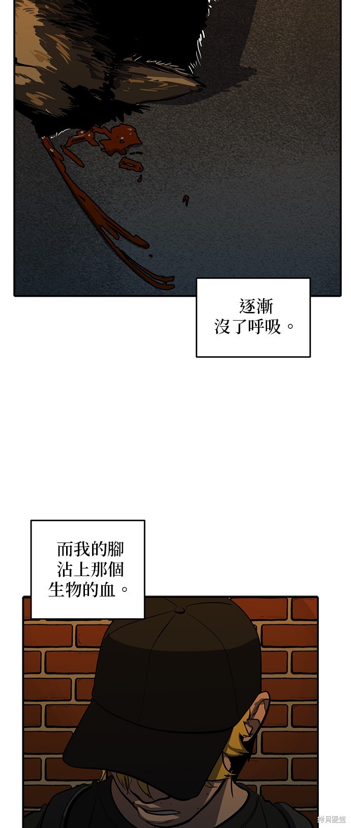 第132话39
