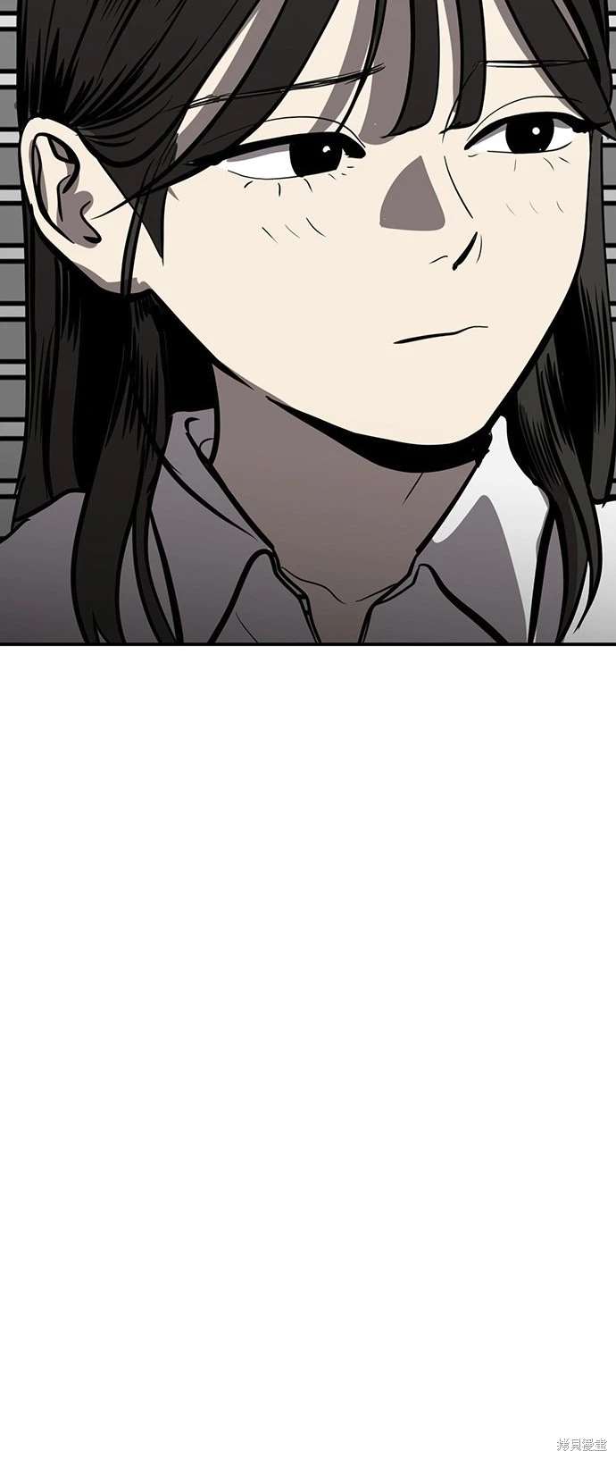 第141话14