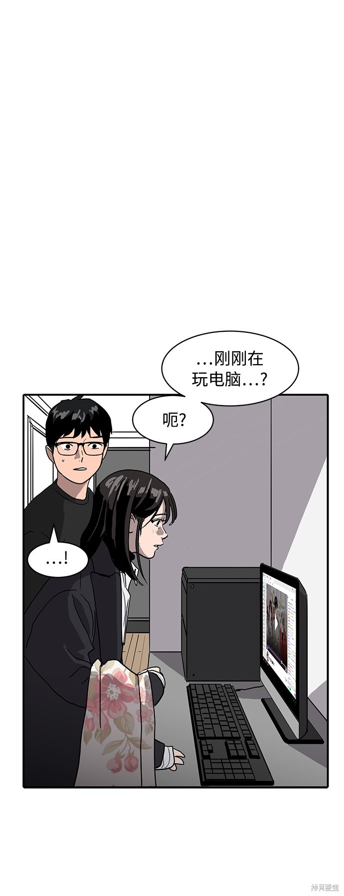 第12话38