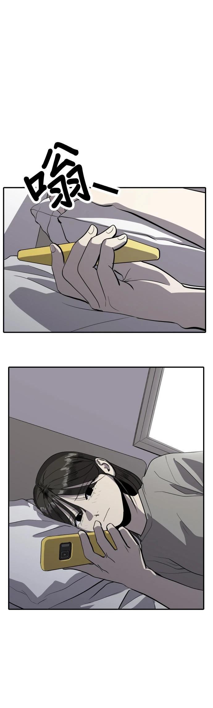 第150话30