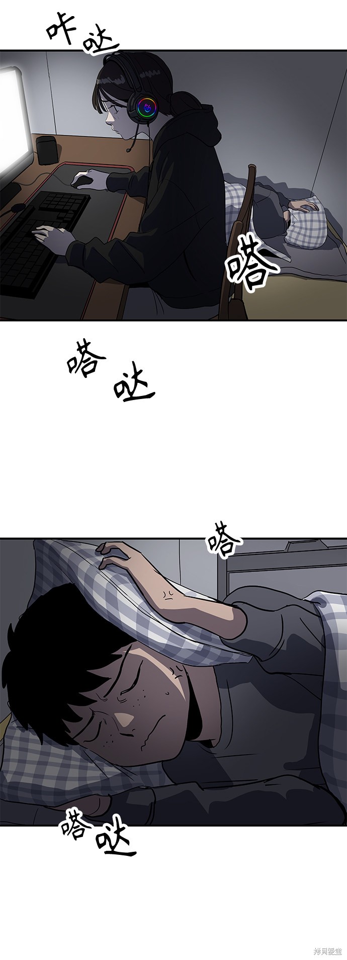 第17话49