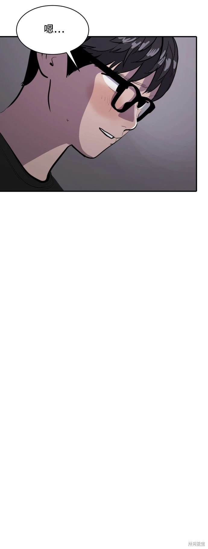 第138话34