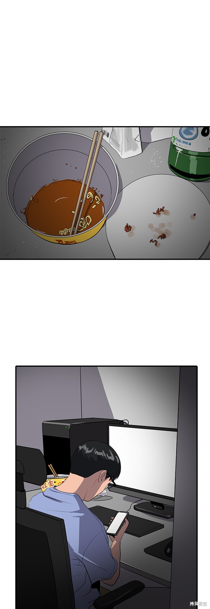 第40话65