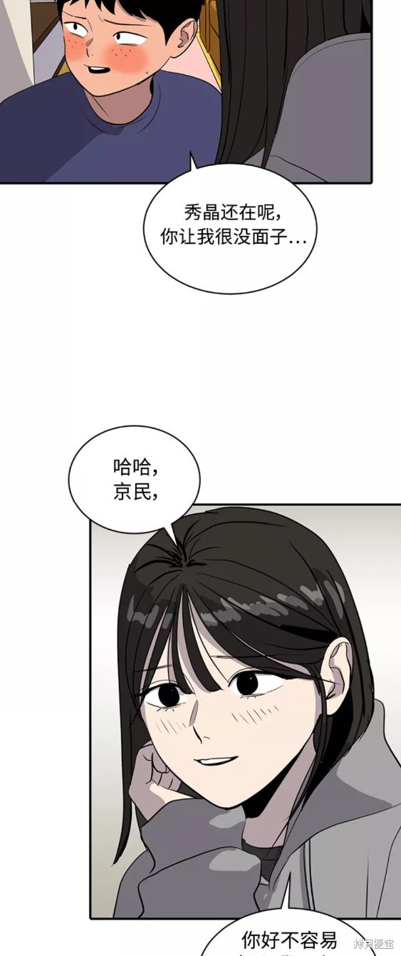 第35话31