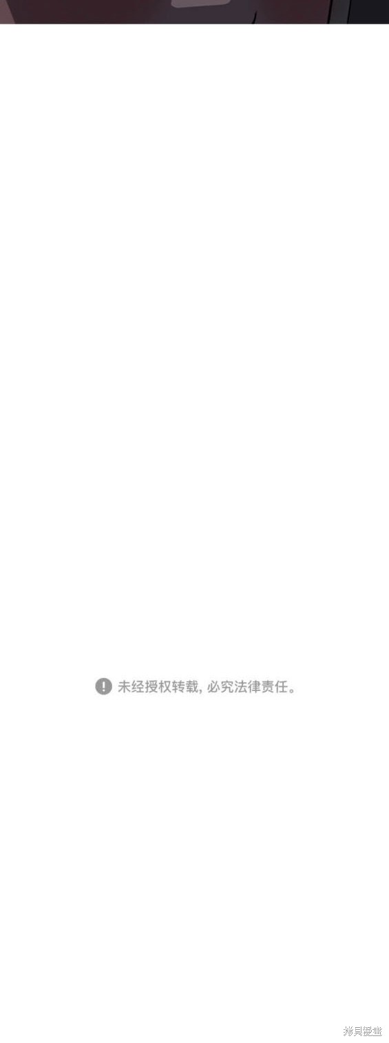 第121话19