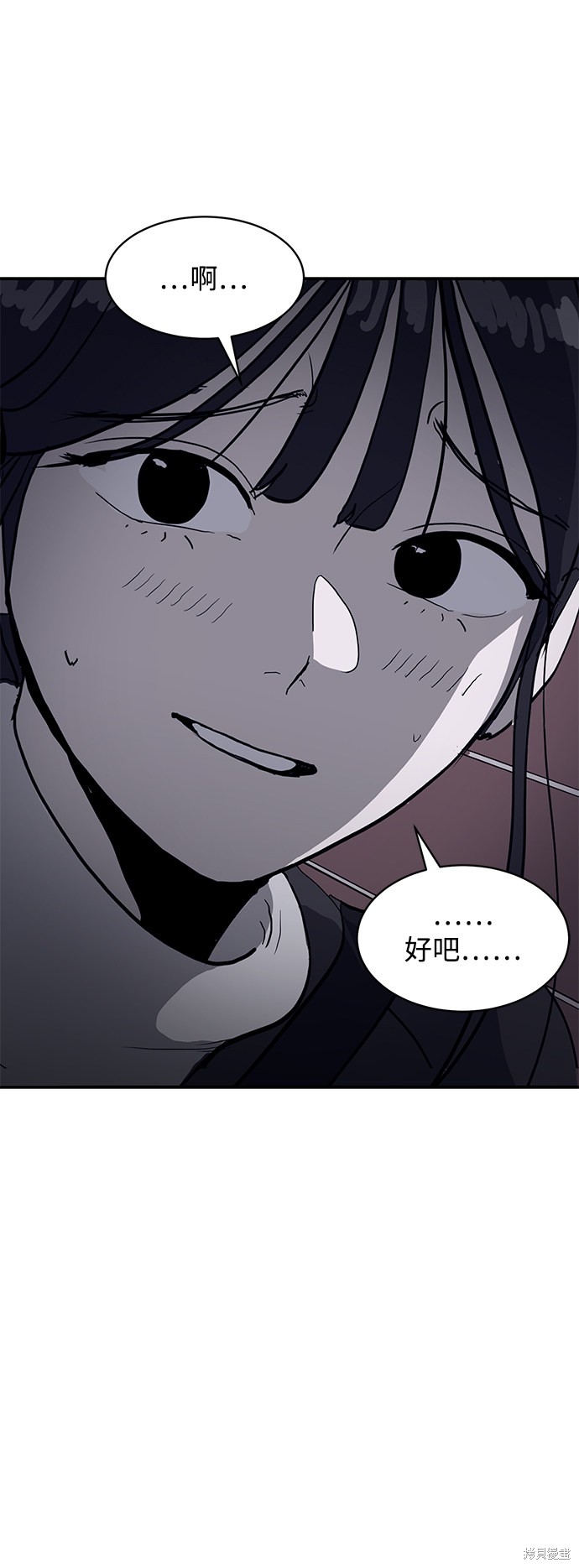 第7话27